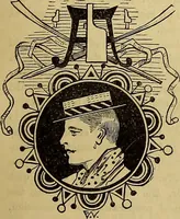 Picture 169 of 665 from The Popular recreator. A key to in-door and out-door amusements .. (1873), leaf 170