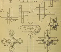 Picture 403 of 665 from The Popular recreator. A key to in-door and out-door amusements .. (1873), leaf 437