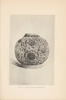 Picture 2 of 6 from Porcelain (1904), leaf 149