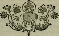 An illustration from Catalogue raisonné des bijoux, porcelaines, bronzes, lacqs, lustres de cristal de roche et de porcelaine : pendules de goût & autres meubles curieux ou composés : tableaux, desseins, estampes, coquilles & autres effets de curtiosité, provenans de la succession de M. Angran, vicomte de Fonspertuis (1747)