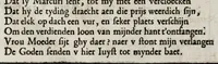 An illustration from Porphyre en Cyprine : treur-spel, verthoont by de redenrijcke gulde Die Peoen binnen Mechelen, op hen-lieder heer-lijcke Blasoen-Feest : gehouden den derden mey anno 1620 .. (1621)