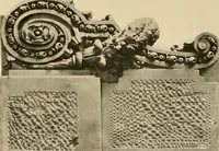 Picture 20 of 134 from [Port-folio] (1898), leaf 26