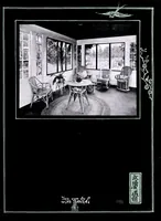 Picture 10 of 15 from Portfolio of white enamel interiors. (1910), leaf 23