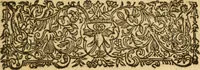 An illustration from The portraiture of the image of God in man : in his three estates of creation, restauration, glorification .. (1636)