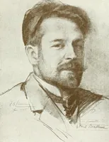 An illustration from Portraits d'artistes : peintres: Berthe Art, François Bulens, André Collin ... [et al.] : sculpteurs: Guillaume Charlier, Isidore de Rudder, Julien Dillens ... [et al.] (1905)
