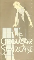 Picture 80 of 160 from Posters; a critical study of the development of poster design in continental Europe, England and America (1913), leaf 222