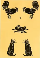 Picture 111 of 160 from Posters; a critical study of the development of poster design in continental Europe, England and America (1913), leaf 288