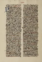 Picture 3 of 35 from [Postilla super totam bibliam : Parabolas, Ecclesiastes, Cantica canticorum. Prophetae minores], leaf 26