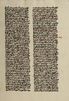 An illustration from [Postilla super totam bibliam : Parabolas, Ecclesiastes, Cantica canticorum. Prophetae minores]