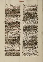 An illustration from [Postilla super totam bibliam : Parabolas, Ecclesiastes, Cantica canticorum. Prophetae minores]