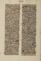 An illustration from [Postilla super totam bibliam : Parabolas, Ecclesiastes, Cantica canticorum. Prophetae minores]