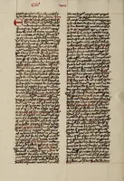 An illustration from [Postilla super totam bibliam : Parabolas, Ecclesiastes, Cantica canticorum. Prophetae minores]