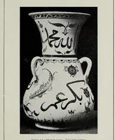 Picture 12 of 15 from The Potteries of Persia : being a brief history of the art of ceramics in the Near East (1909), leaf 35