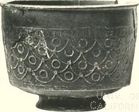 An illustration from The pottery found at Silchester : a descriptive account of the pottery recovered during the excavations on the site of the Romano-British city of Calleva Atrebatum at Silchester, Hants., and deposited in the Reading Museum (1916)