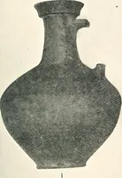 An illustration from The pottery found at Silchester : a descriptive account of the pottery recovered during the excavations on the site of the Romano-British city of Calleva Atrebatum at Silchester, Hants., and deposited in the Reading Museum (1916)