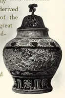An illustration from Pottery. A history of the pottery industry and its evolution as applied to sanitation, with unique specimens and facsimile marks from ancient to modern foreign and American wares .. (1910)