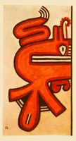 An illustration from Pottery of Costa Rica and Nicaragua (1926)