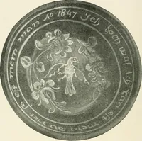 An illustration from The pottery and porcelain of the United States; an historical review of American ceramic art from the earliest times to the present day (1893)