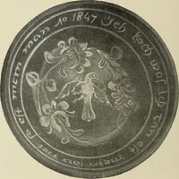 An illustration from Pottery and porcelain of the United States : an historical review of American ceramic art from the earliest times to the present day (1893)