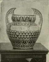 An illustration from Pottery and porcelain of the United States : an historical review of American ceramic art from the earliest times to the present day (1893)