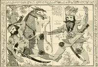An illustration from Pottery and porcelain, from early times down to the Philadelphia exhibition of 1876 (1878)