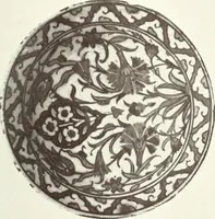 An illustration from Pottery & porcelain, a guide to collectors; containing nearly two hundred illustrations of specimens of various factories, nine coloured plates, and marks and monograms of all the important makers (1912)