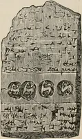An illustration from Pottery and porcelain of all times and nations; with tables of factory and artists' marks for the use of collectors (1878)