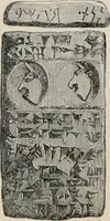 An illustration from Pottery and porcelain of all times and nations; with tables of factory and artists' marks for the use of collectors (1878)