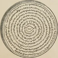 An illustration from Pottery and porcelain of all times and nations; with tables of factory and artists' marks for the use of collectors (1878)