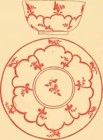 An illustration from Pottery and porcelain of all times and nations : with tables of factory and artists' marks for the use of collectors (1878)