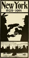 An illustration from Powell's practical advertiser : a practical work for advertising writers and business men, with instruction on planning, preparing, placing and managing modern publicity (1905)