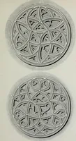 An illustration from The power of form applied to geometric tracery : one hundred designs and their foundations resulting from one diagram (1851)