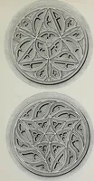 Picture 100 of 124 from The power of form applied to geometric tracery : one hundred designs and their foundations resulting from one diagram (1851), leaf 110