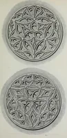 Picture 109 of 124 from The power of form applied to geometric tracery : one hundred designs and their foundations resulting from one diagram (1851), leaf 118