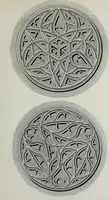 An illustration from The power of form applied to geometric tracery : one hundred designs and their foundations resulting from one diagram (1851)