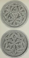 Picture 20 of 124 from The power of form applied to geometric tracery : one hundred designs and their foundations resulting from one diagram (1851), leaf 42