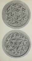 Picture 28 of 124 from The power of form applied to geometric tracery : one hundred designs and their foundations resulting from one diagram (1851), leaf 48