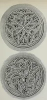 An illustration from The power of form applied to geometric tracery : one hundred designs and their foundations resulting from one diagram (1851)