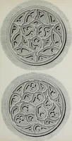 Picture 73 of 124 from The power of form applied to geometric tracery : one hundred designs and their foundations resulting from one diagram (1851), leaf 88