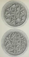 An illustration from The power of form applied to geometric tracery : one hundred designs and their foundations resulting from one diagram (1851)