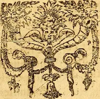 An illustration from Practicae medicinae liber primus [-secundus] (1654)