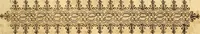 An illustration from Practicae medicinae liber primus [-secundus] (1654)