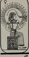 Picture 28 of 101 from Practical astrology : a simple method of casting horoscopes : and language of the stars easily comprehended (1901), leaf 191