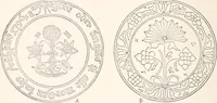 An illustration from The practical book of early American arts and crafts (1916)