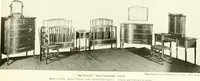 An illustration from The practical book of furnishing the small house and apartment (1922)
