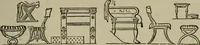 An illustration from The practical cabinet maker and furniture designer's assistant, with essays on history of furniture, taste in design, color and materials, with full explanation of the canons of good taste in furniture .. (1910)