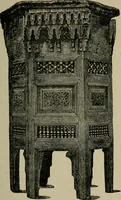 An illustration from The practical cabinet maker and furniture designer's assistant, with essays on history of furniture, taste in design, color and materials, with full explanation of the canons of good taste in furniture .. (1910)