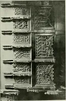 An illustration from The practical exemplar of architecture (1907)