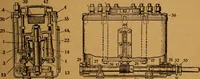 An illustration from Practical hand book of gas, oil and steam engines, stationary, marine, traction; gas burners, oil burners, etc.; farm, traction, automobile, locomotive; a simple, practical and comprehensive book on the construction, operation and repair of all kinds of engines (1916)
