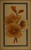 An illustration from Practical instructions in enamel painting on glass, china, tiles, etc., : to which is added full instructions for the manufacture of the vitreous pigments required, with twelve pages of instructions (1874)